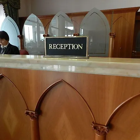 Centro Di Spiritualita Padre Pio Hotel San Giovanni Rotondo